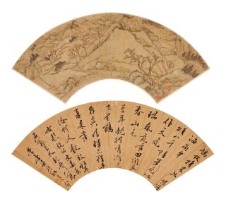 Wen Jia - Landscape / Calligraphy in Running Script