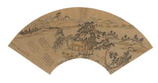 Wen Jia - Living Alone In A Thatched Hut