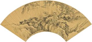 Wen Jia - Resting In The Tree Shade