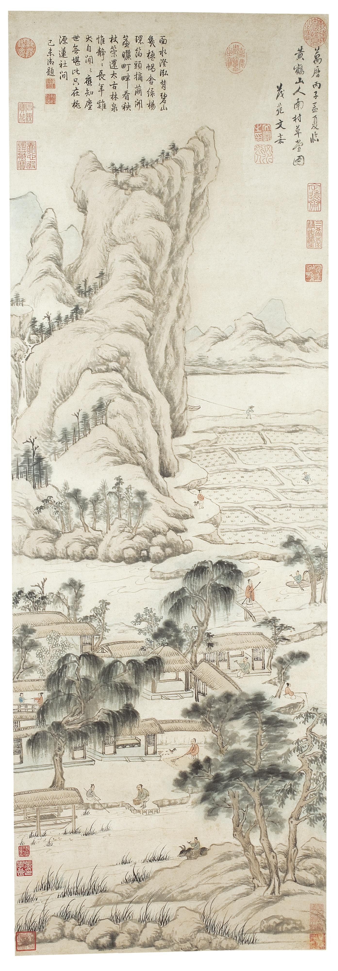 Wen Jia - Thatched Cottage In The Southern Village (Nancun Caotang Tu), After Wang Meng