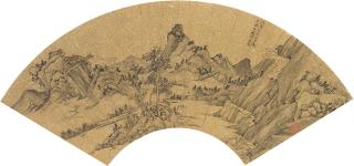 Wen Jia - Tranquility