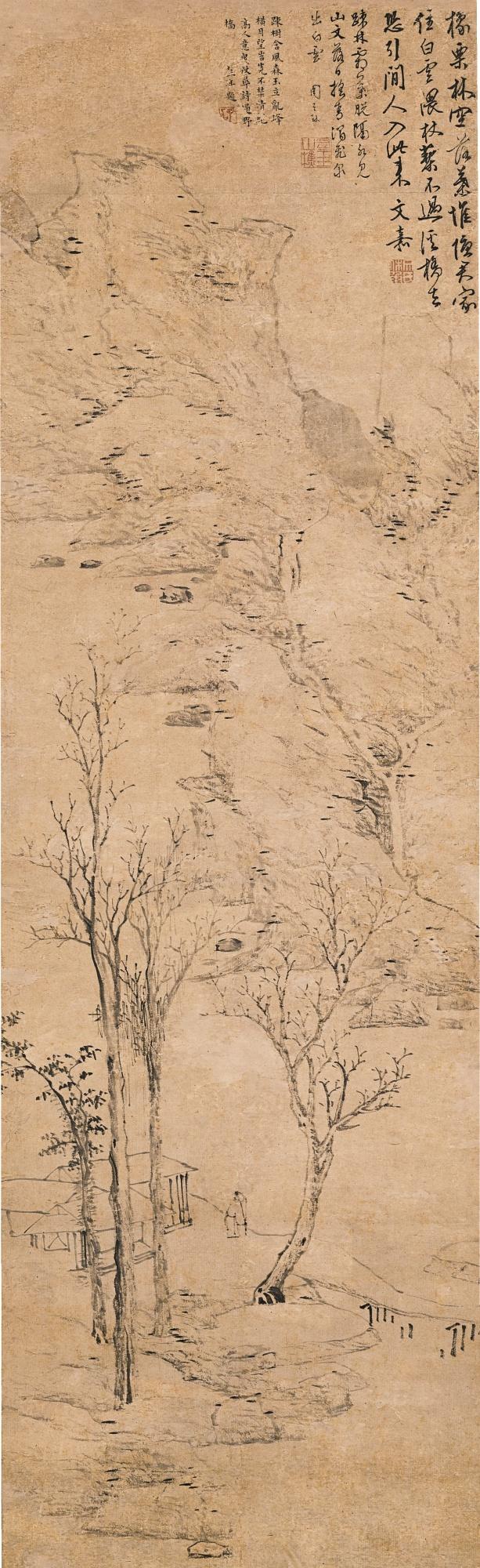 Wen Jia - Winter Landscape