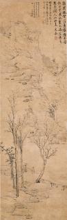 Wen Jia - Winter Landscape