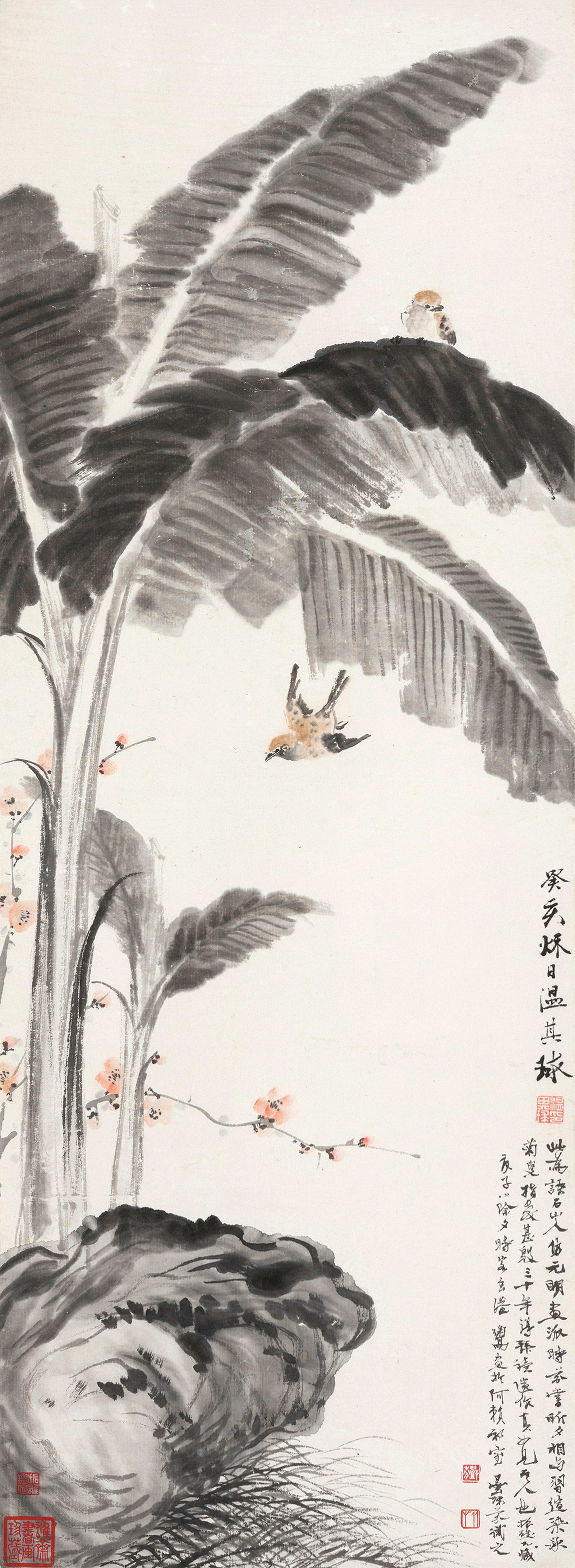 Wen Qiqiu - Birds And Banana Trees