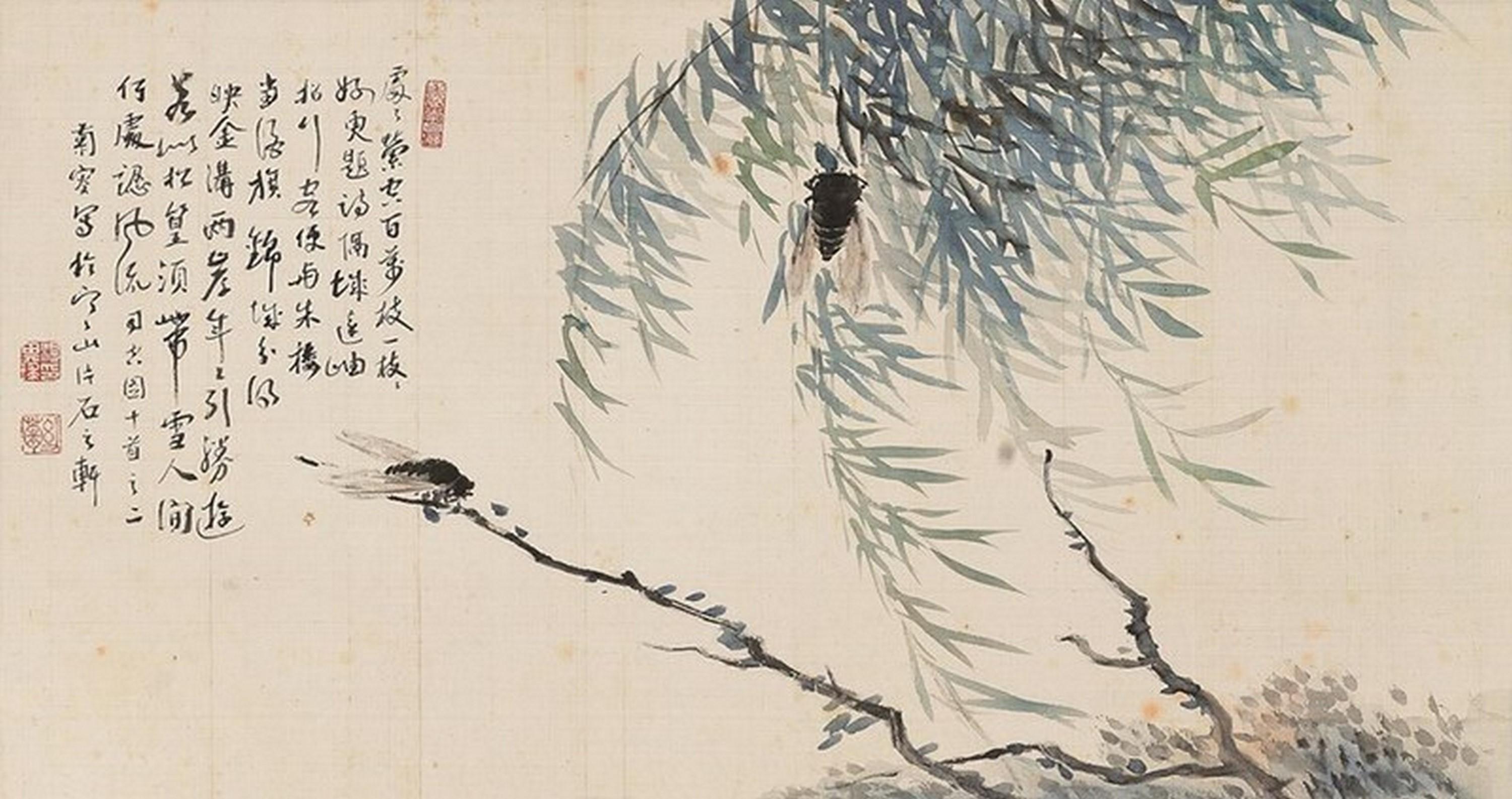 Wen Qiqiu - Cicada and Willow