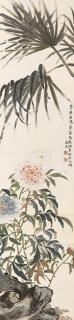 Wen Qiqiu - Peony
