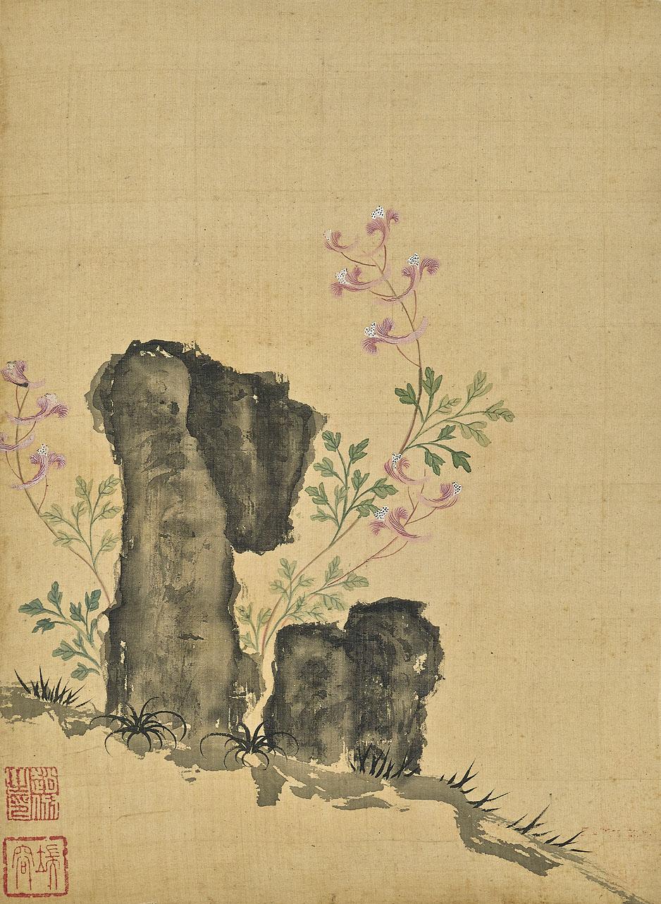 Wen Shu - Flowers And Birds