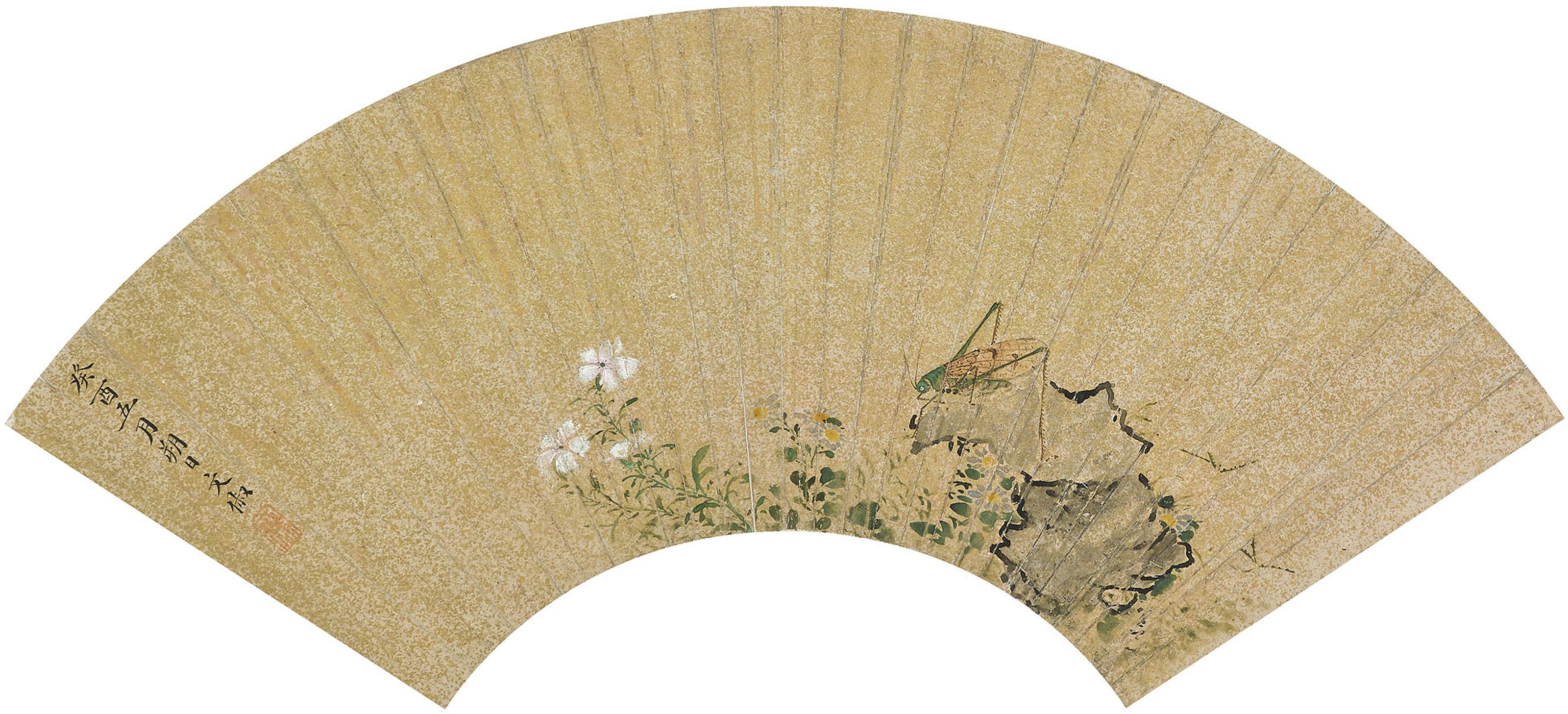 Wen Shu - Grasshopper and Flowers