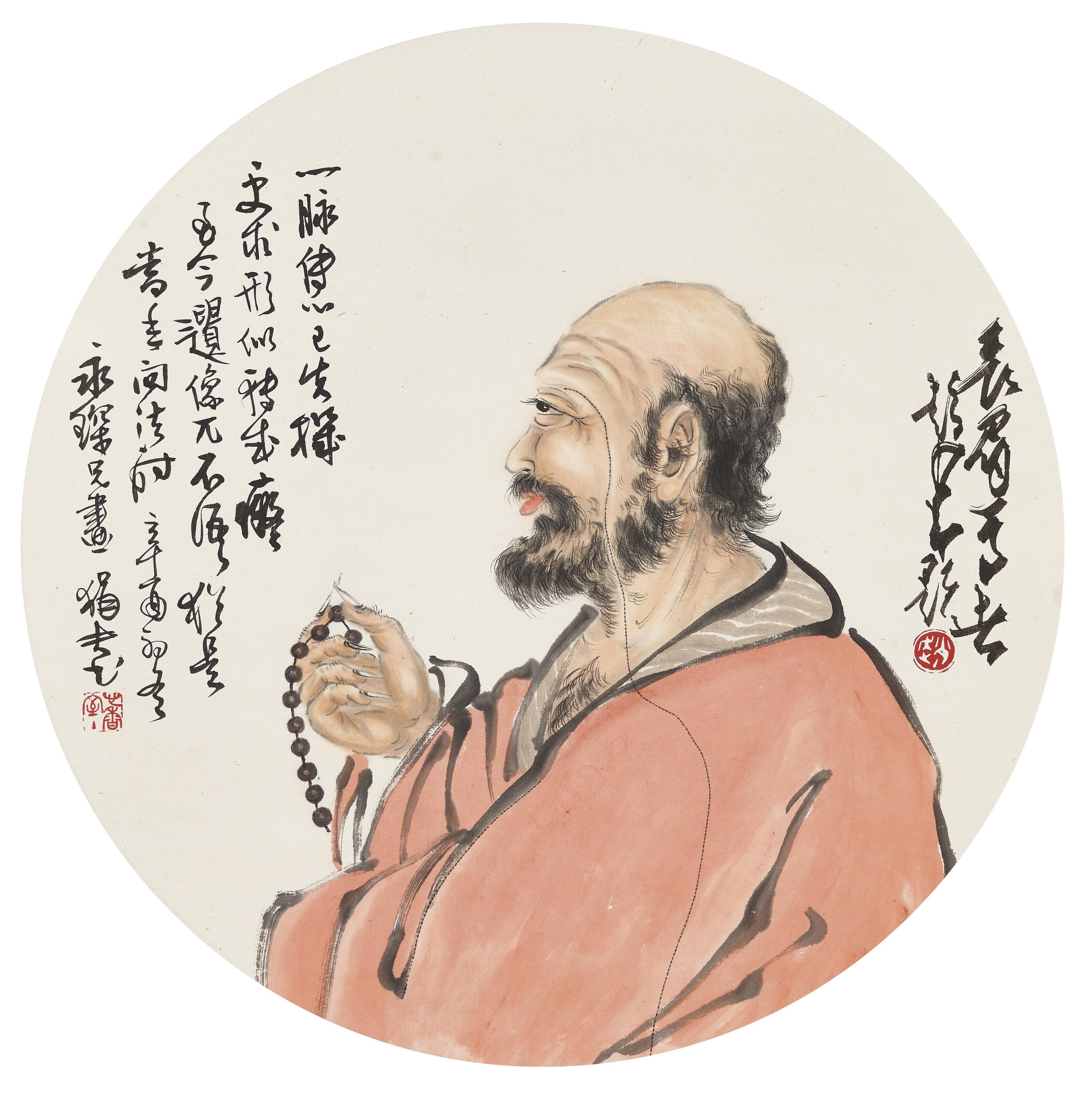 Wen Yongchen - Amiayus Buddha