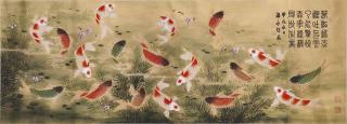 Wen Yongchen - Carps