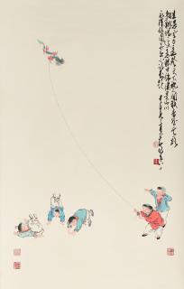 Wen Yongchen - Flying Kite