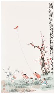 Wen Yongchen - Flying Kite