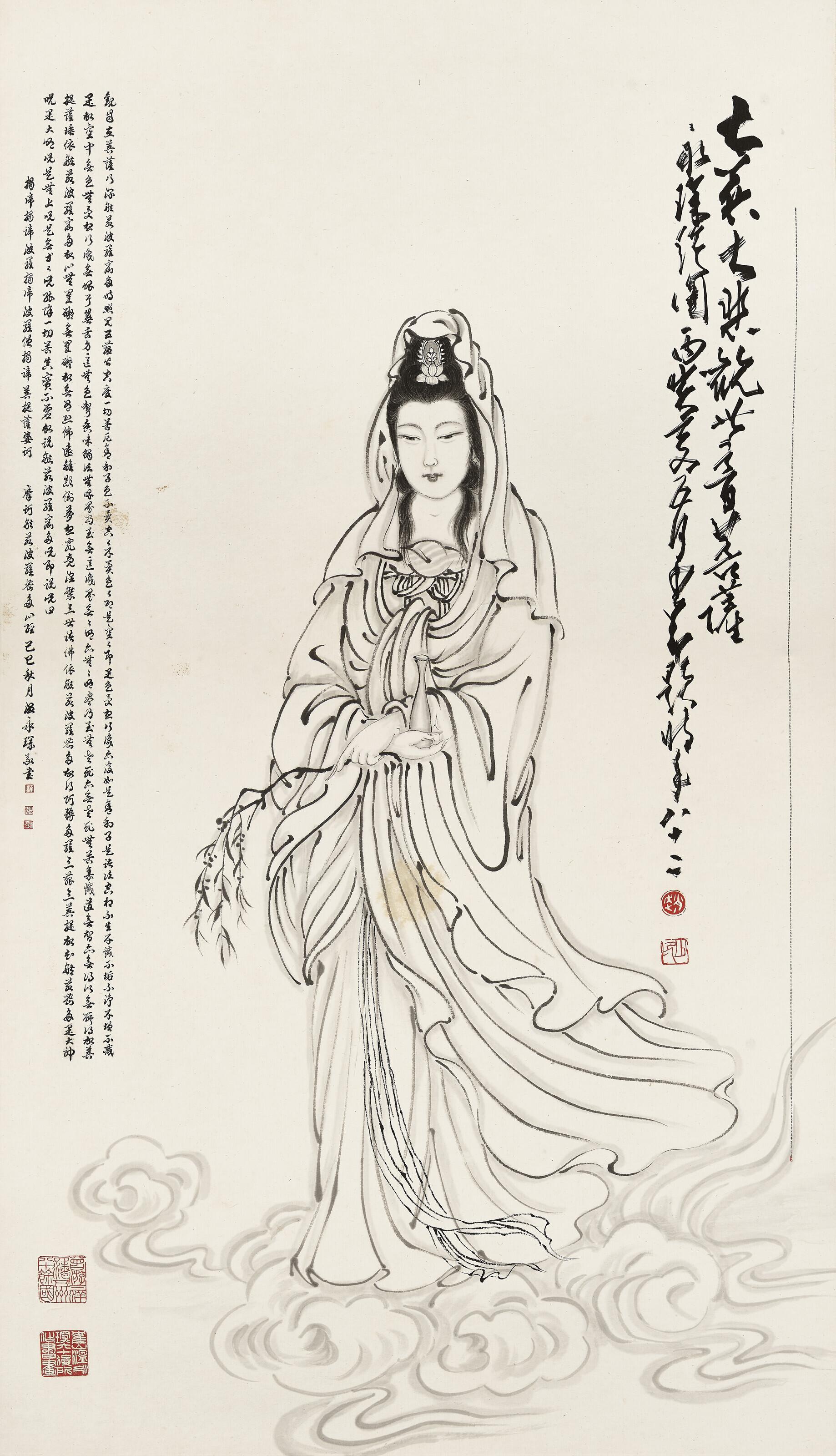Wen Yongchen - Guanyin