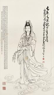 Wen Yongchen - Guanyin