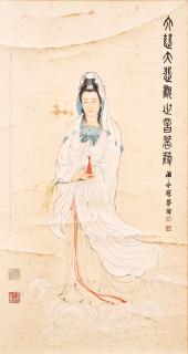 Wen Yongchen - Guanyin