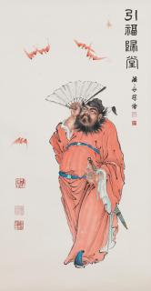 Wen Yongchen - Zhong Kui and Bats