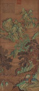 Wen Zhengming - A Chinese landscape painting