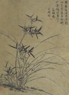 Wen Zhengming - BAMBOO AND ORCHIDS