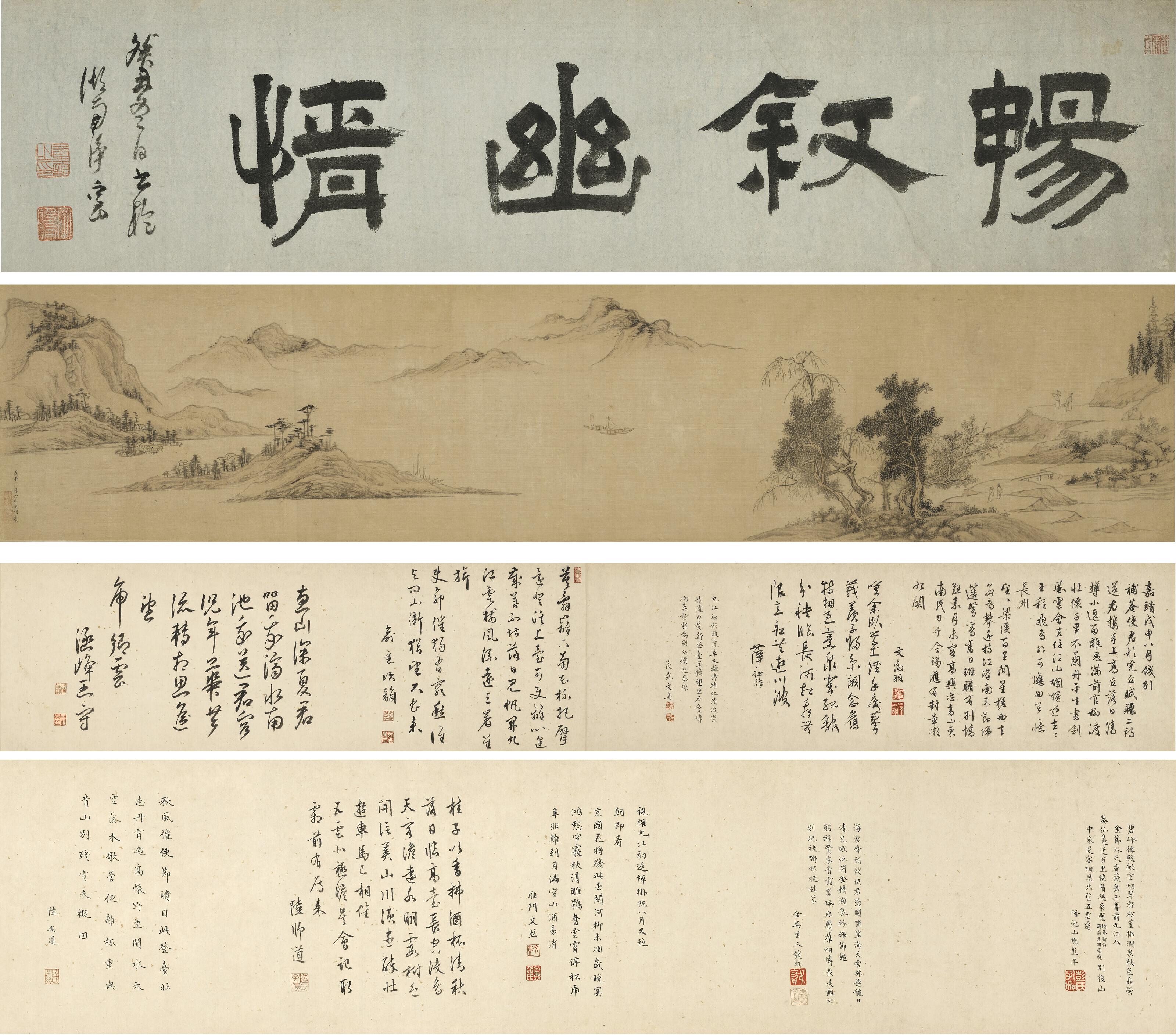 Wen Zhengming - Farewell at Huqiu