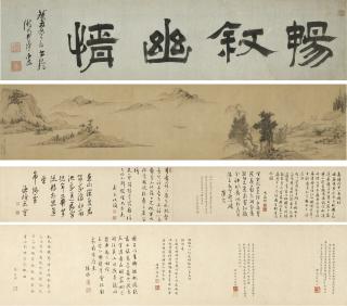 Wen Zhengming - Farewell at Huqiu
