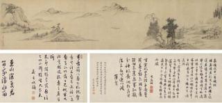 Wen Zhengming - Farewell At Huqiu