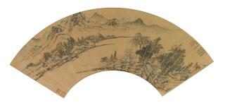Wen Zhengming - Landscape