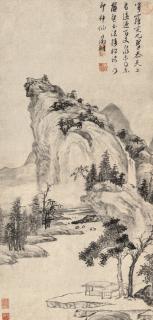 Wen Zhengming - Landscape