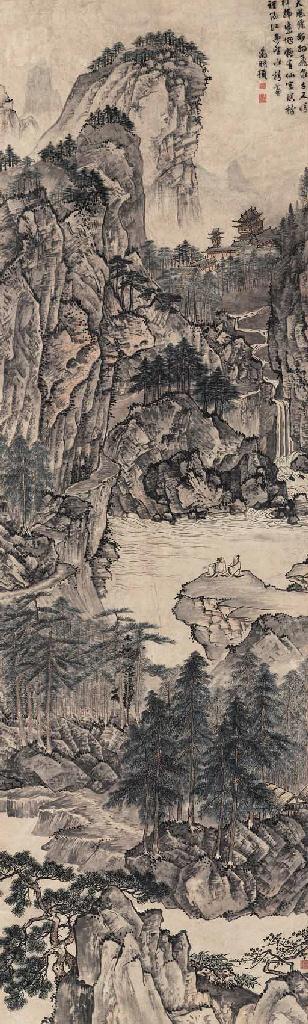 Wen Zhengming - Landscape