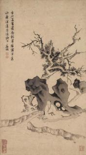 Wen Zhengming - Landscape