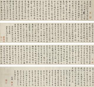 Wen Zhengming - Ode to the Red Cliff in Running Script