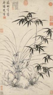 Wen Zhengming - Orchid And Bamboo