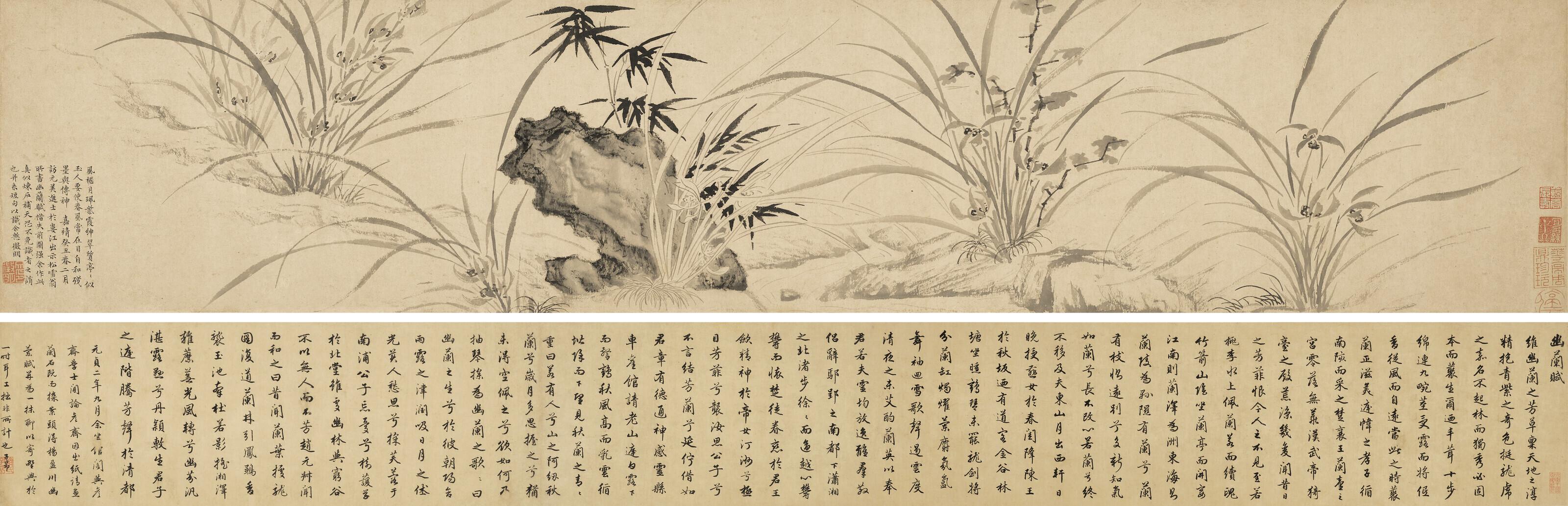 Wen Zhengming - Orchid