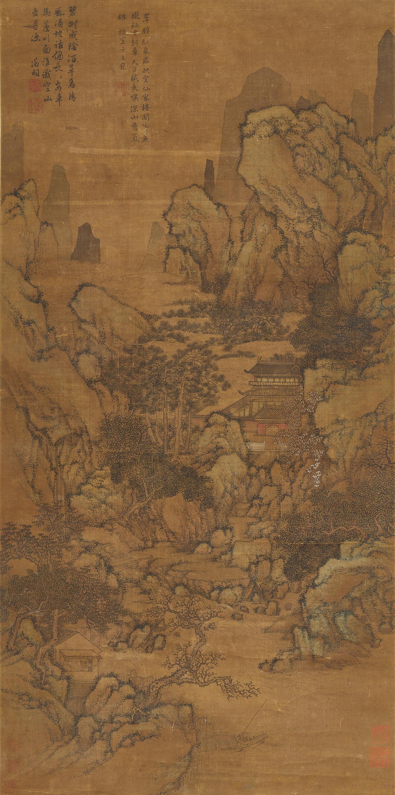 Wen Zhengming - Pavilion in the Mountains