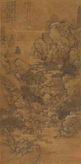 Wen Zhengming - Pavilion in the Mountains
