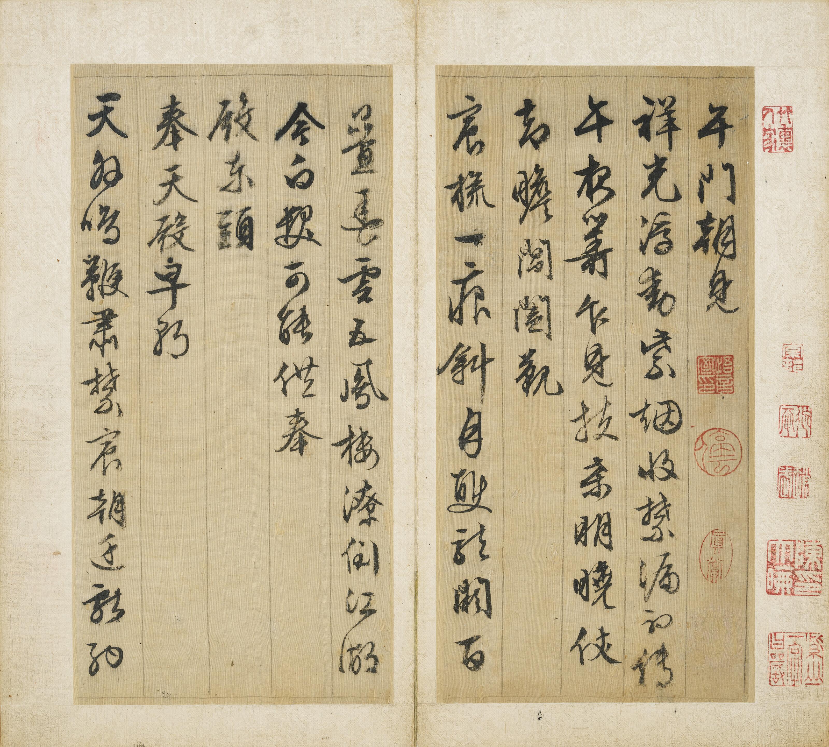 Wen Zhengming - Poems in Running-Cursive Script