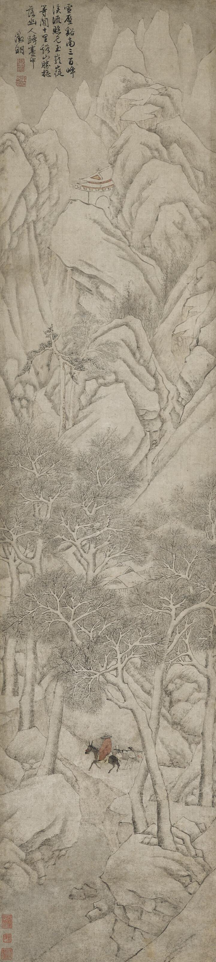 Wen Zhengming - Scholar on Horseback in Snow