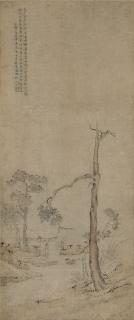 Wen Zhengming - The Tiger Hill