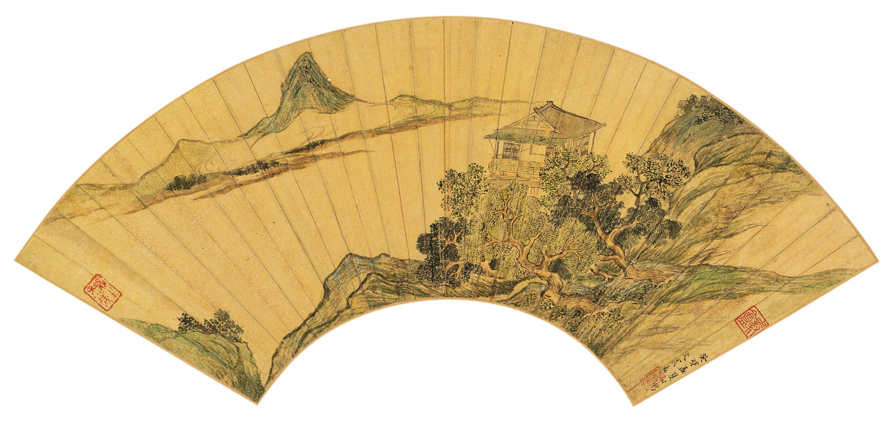 Wen Zhenmeng - Summer Landscape