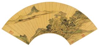 Wen Zhenmeng - Summer Landscape