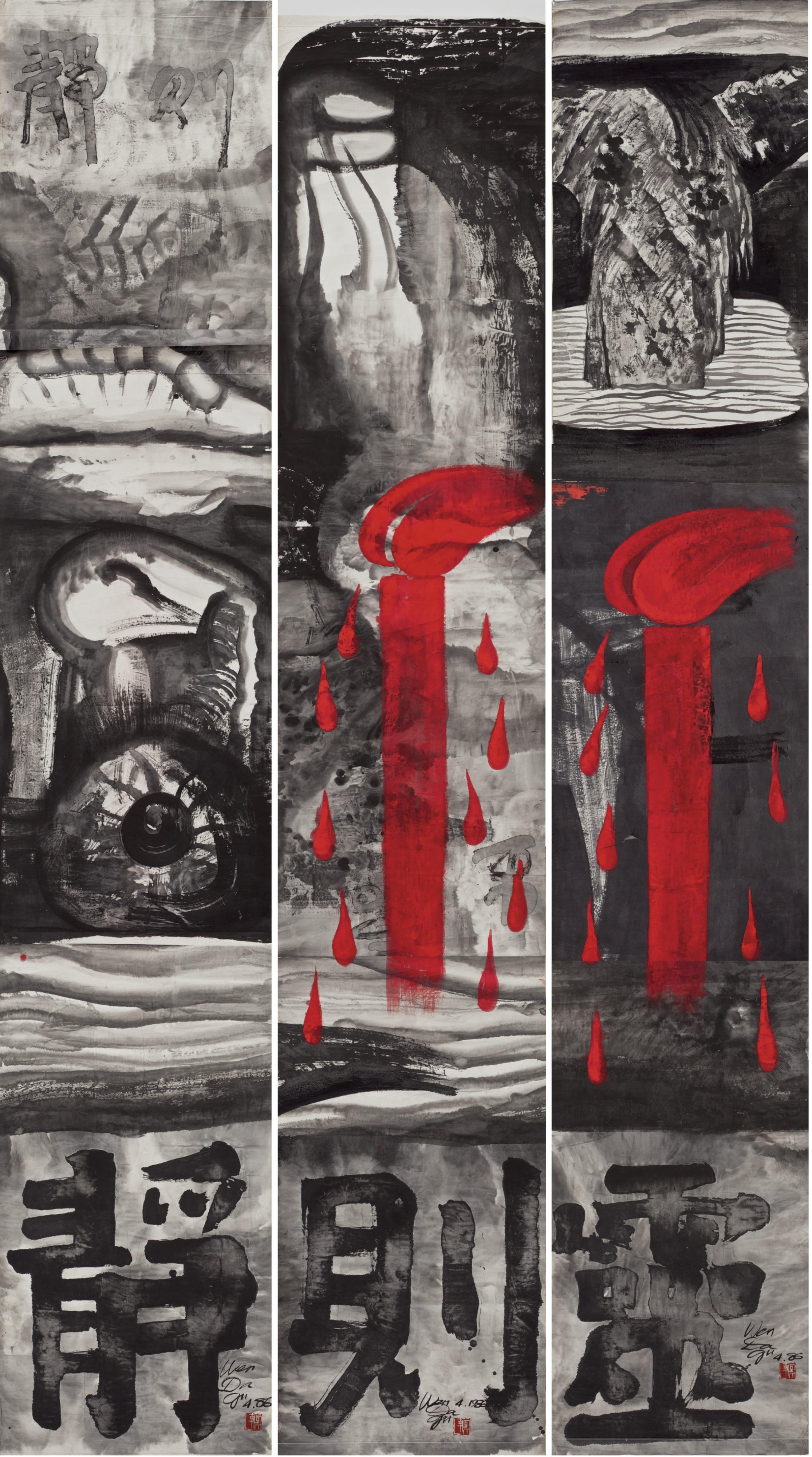 Wenda Gu - Drama Of Two Culture Formats Merge C1-C3 (Three Works) 