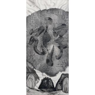 Wenda Gu - Mythos Of The Lost Dynasty: Sink-Float