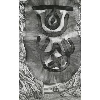 Wenda Gu - Pseudo Character Series