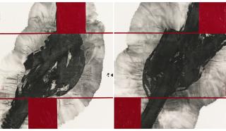 Wenda Gu - Red Drawing (Set Of Two)