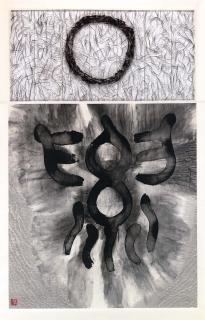 Wenda Gu - Silk Road (Form A:a-2)