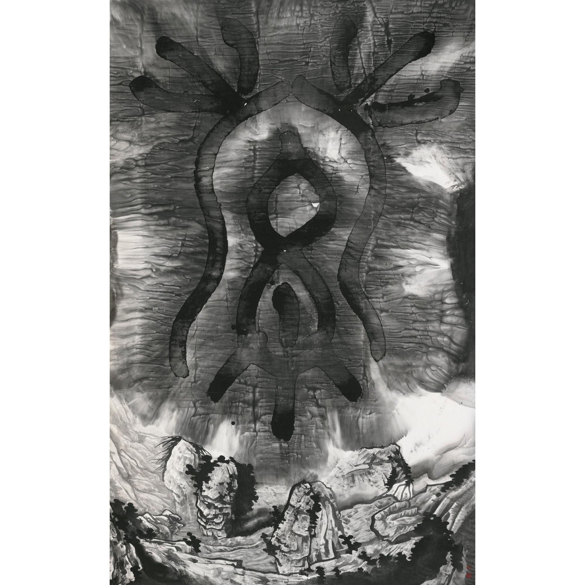 Wenda Gu - The Mythos Of Lost Dynasties Series