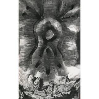 Wenda Gu - The Mythos Of Lost Dynasties Series