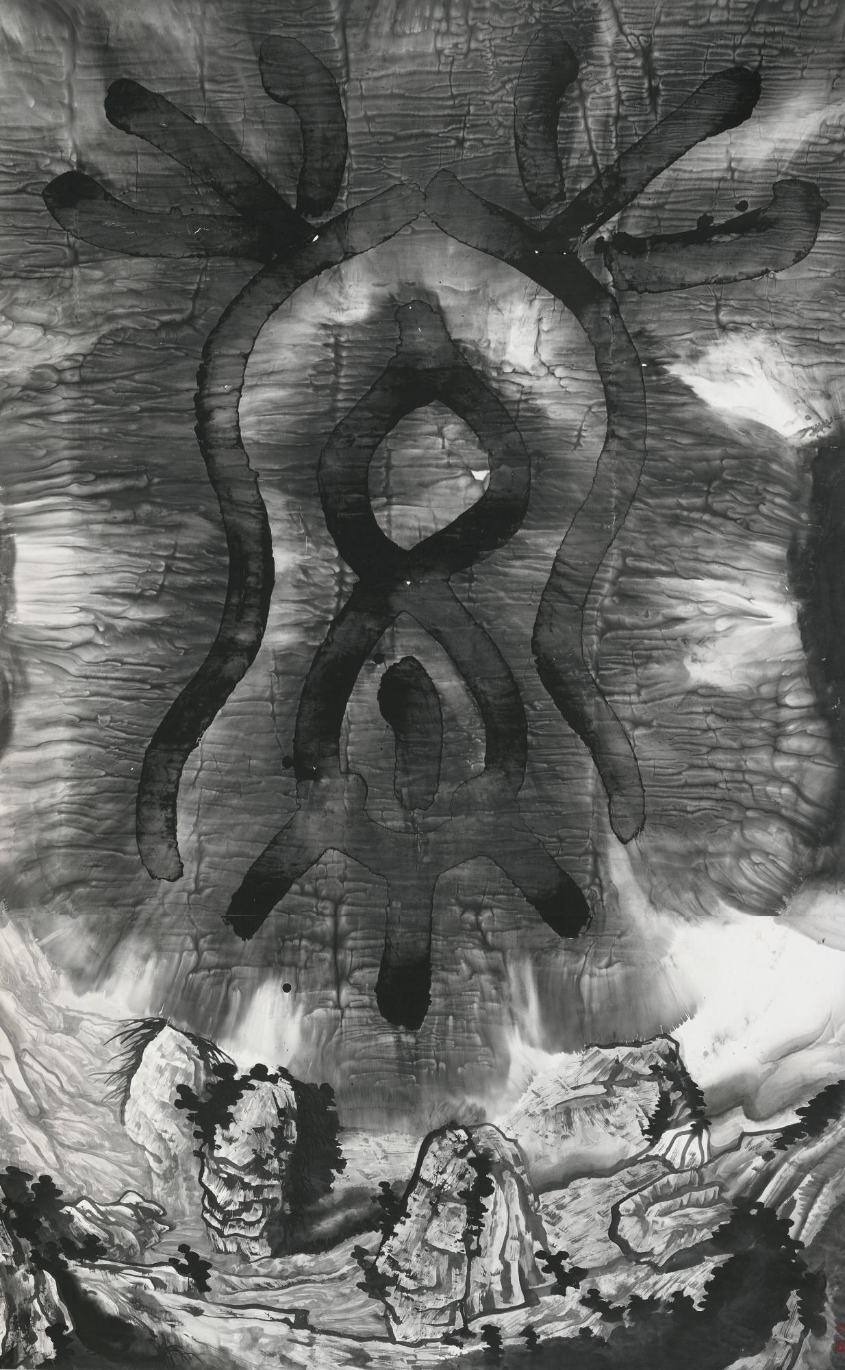 Wenda Gu - The Mythos Of Lost Dynasties Series