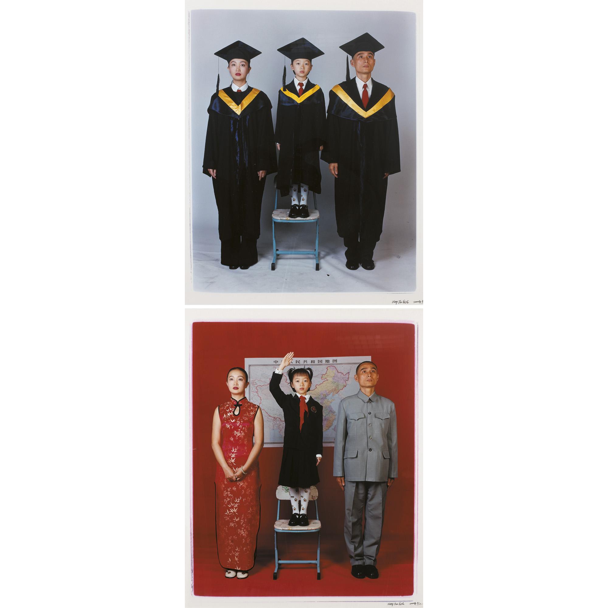 Weng Fen - Family Aspirations (Set Of Two)