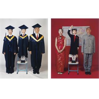 Weng Fen - (I) Family Aspirations: Academic Degree (Ii) Family Aspirations: Patriotism