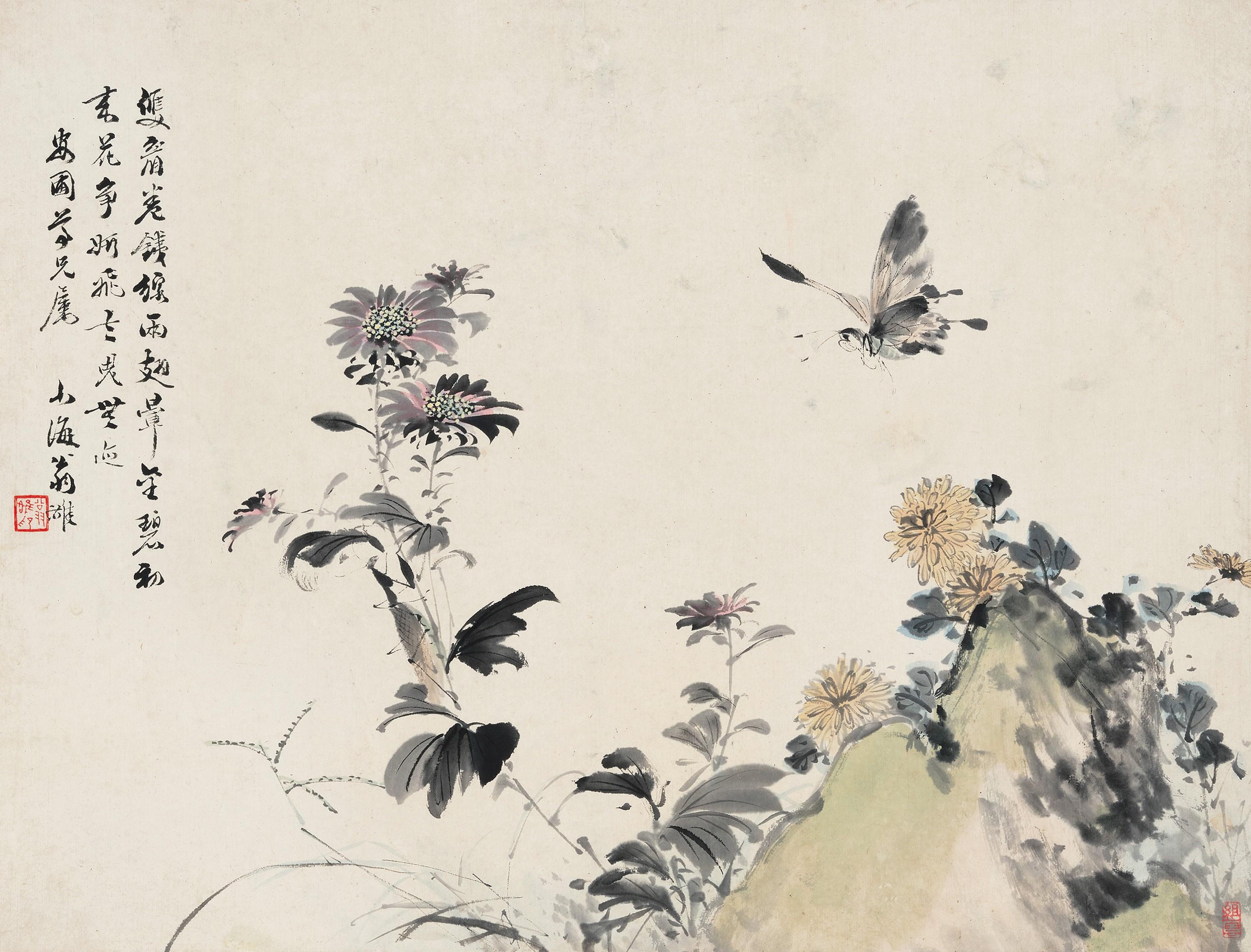 Weng Luo - Butterfly And Flowers